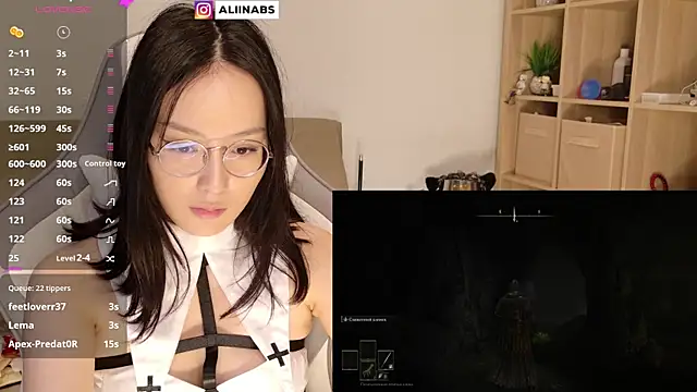 aliiiiiina online show from 01.05.25