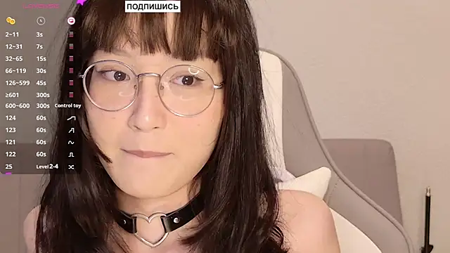 aliiiiiina online show from 01.17.25