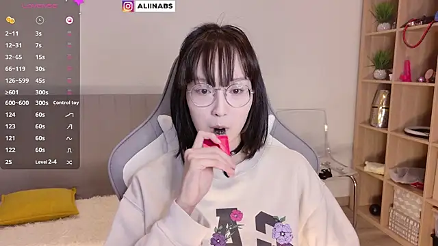 aliiiiiina online show from 02.06.25