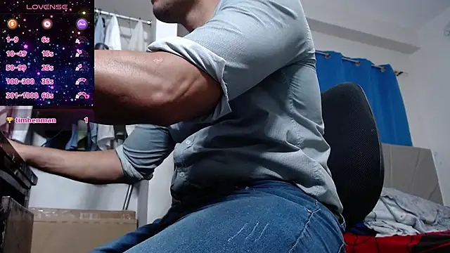 Snapshot of lewislamxxx_hot chatting on 03.01.25 lewislamxxx hot online show from 03.01.25