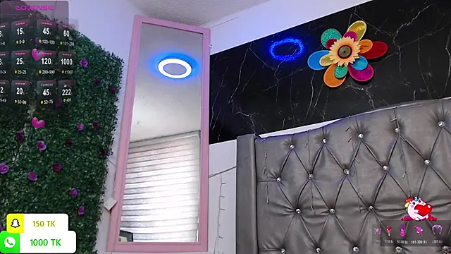 LAILAGUMMY online show from 12.17.25