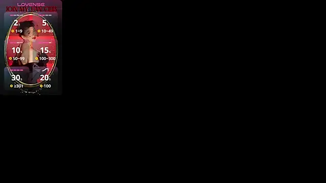 GraceElizabeth  online show from 11.17.25