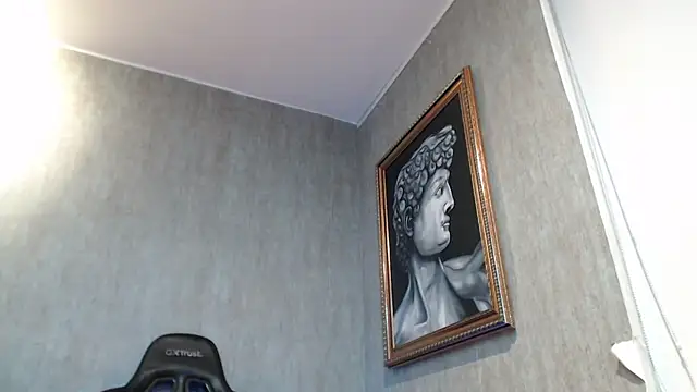 Snapshot of eros-steel chatting on 01.18.25 eros-steel online show from 01.18.25