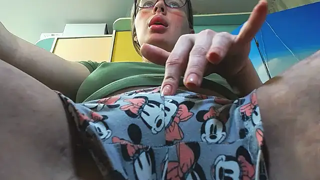 miaa sunn online show from 11.30.25