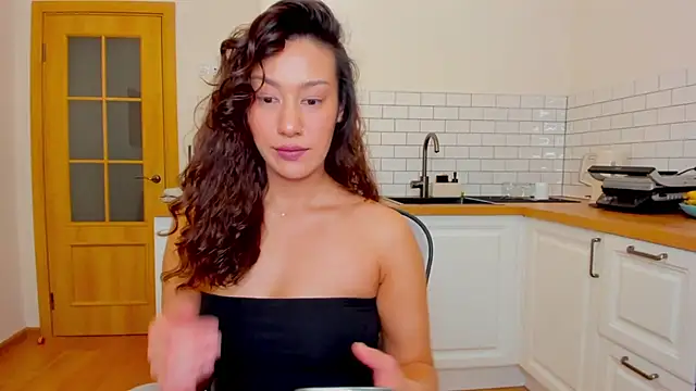 FieryHeart online show from 12.18.25