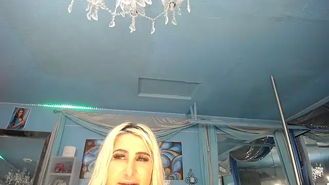 ADRIANNA FOX online show from 04.01.26