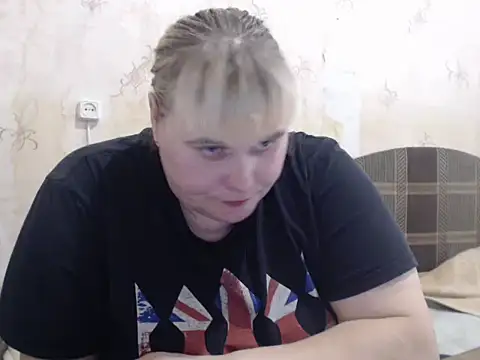 Ameliabusty online show from 02.05.25