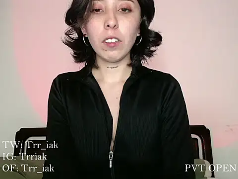 babyluna 8 8 online show from 11.28.25