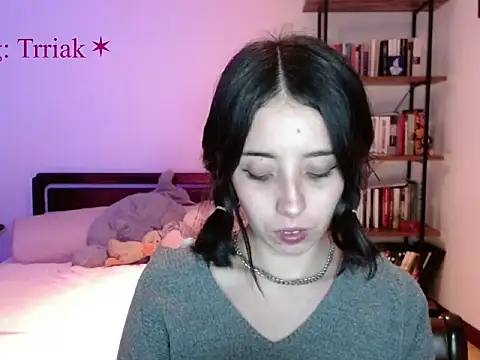 babyluna 8 8 online show from 04.19.26