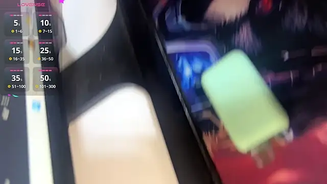 Snapshot of ariashaa chatting on 11.12.25 ariashaa online show from 11.12.25