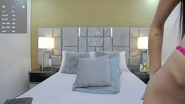 Little Amarantha online show from 10.23.25