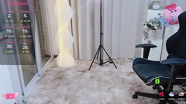 Snapshot of Happy_Kitty chatting on 12.06.24 Happy Kitty online show from 12.06.24