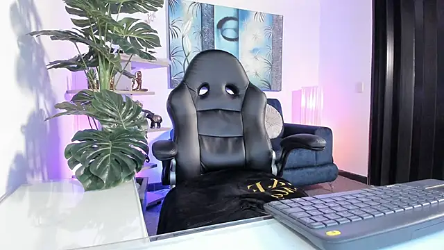 Amaia Bushida online show from 03.05.25