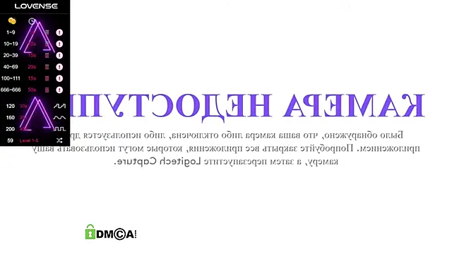 Snapshot of gunter_meiner chatting on 12.30.24 gunter meiner online show from 12.30.24