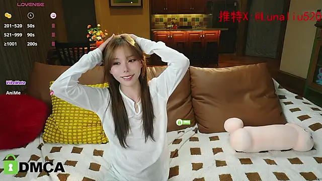 Luna520 online show from 01.17.25