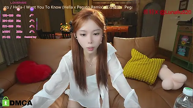 Luna520 online show from 02.15.25