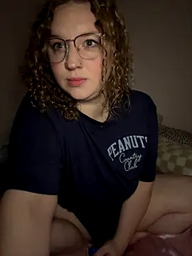 EmmieRae online show from 10.02.25