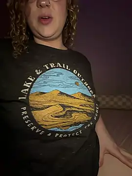 EmmieRae online show from 07.22.26