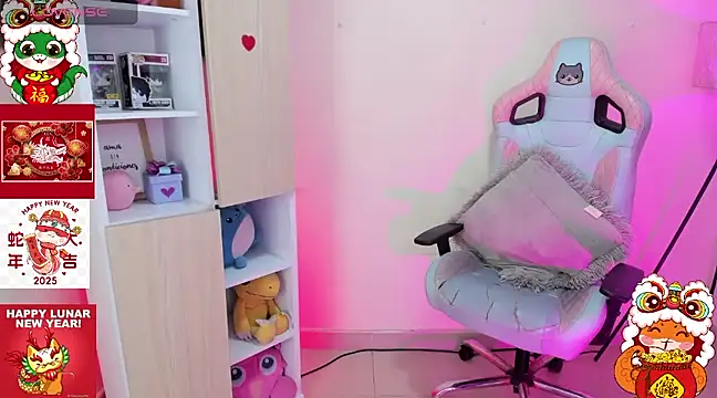 Kyomi chang online show from 02.01.25