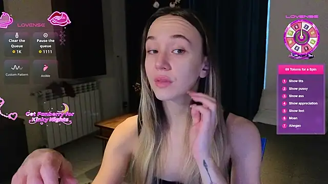 SexyCocobutt online show from 12.14.25