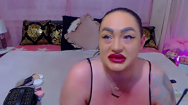 BustyVicky online show from 12.13.25