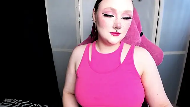 YourDyingBride online show from 11.06.25