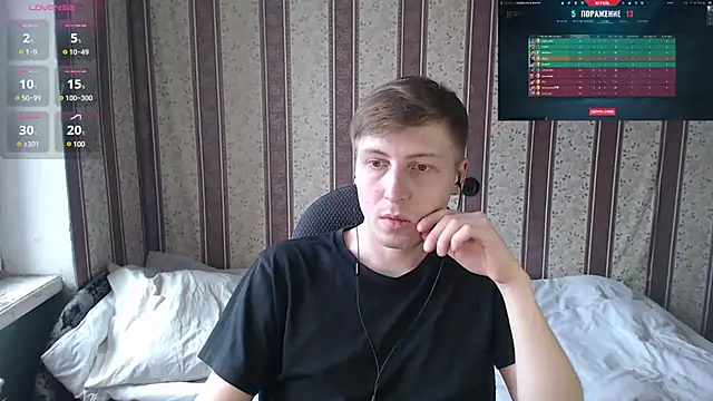 darienlarge online show from 03.12.25