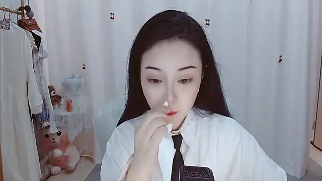 Snapshot of Angel-C chatting on 11.20.25 Angel-C online show from 11.20.25