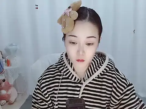 Snapshot of Angel-C chatting on 12.16.25 Angel-C online show from 12.16.25