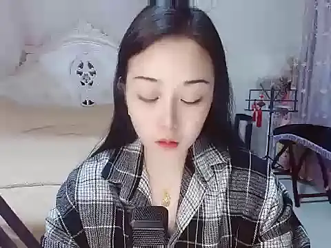 Angel-C online show from 02.28.26