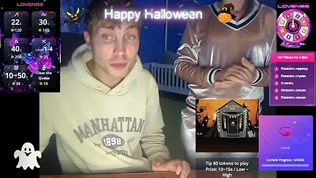 loveis007 online show from 11.01.25