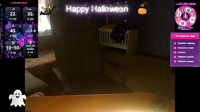 loveis007 online show from 11.02.25