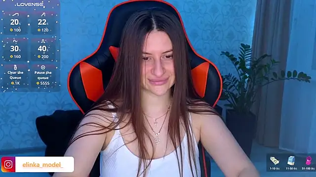 Elishka  online show from 12.01.25