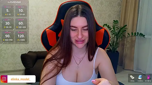 Elishka  online show from 12.03.25