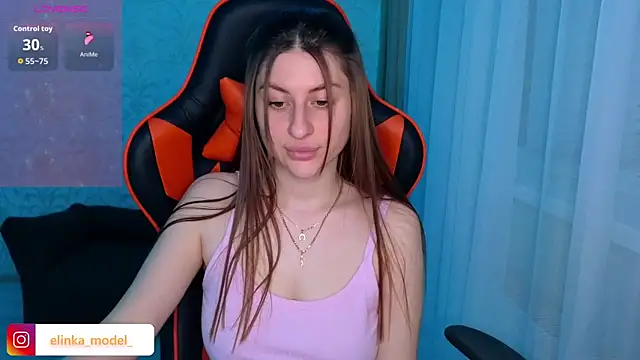 Snapshot of Elishka_ chatting on 06.01.26 Elishka online show from 06.01.26