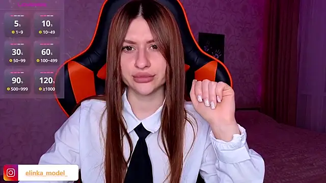 Snapshot of Elishka_ chatting on 06.12.26 Elishka online show from 06.12.26