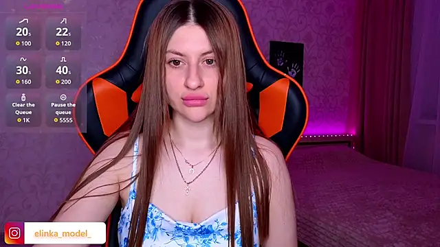 Snapshot of Elishka_ chatting on 06.17.26 Elishka online show from 06.17.26