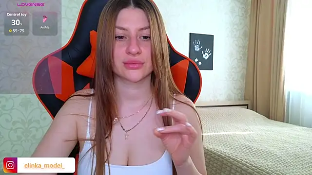 Snapshot of Elishka_ chatting on 06.20.26 Elishka online show from 06.20.26