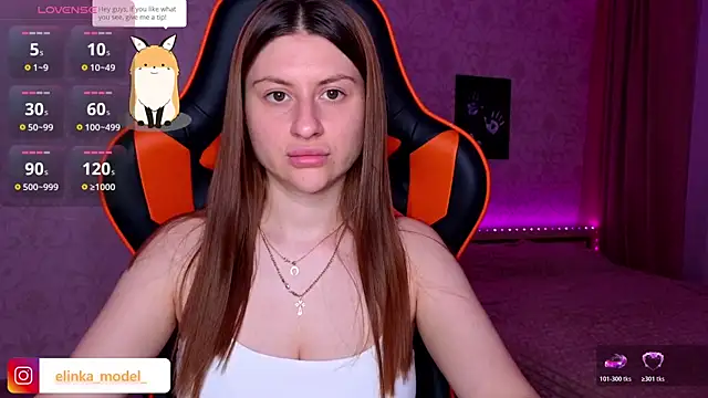Snapshot of Elishka_ chatting on 06.27.26 Elishka online show from 06.27.26