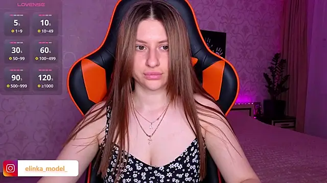 Snapshot of Elishka_ chatting on 07.17.26 Elishka online show from 07.17.26