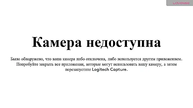 PamHardFuck online show from 02.25.25