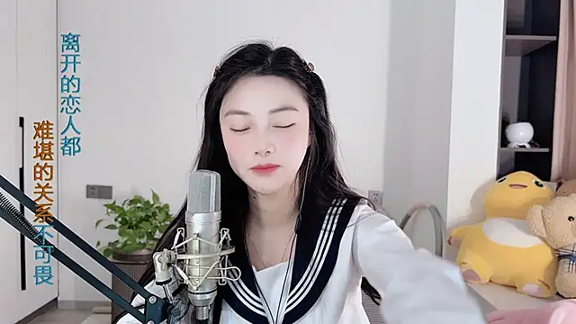 HaagenDazs  online show from 01.02.25