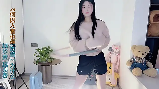 HaagenDazs  online show from 02.08.25