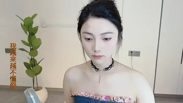 HaagenDazs  online show from 03.03.25