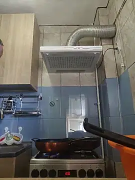 Govora online show from 03.02.25