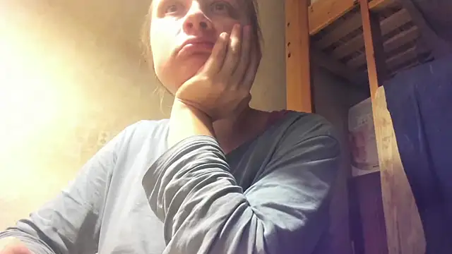 Snapshot of FrumCake chatting on 01.05.25 FrumCake online show from 01.05.25