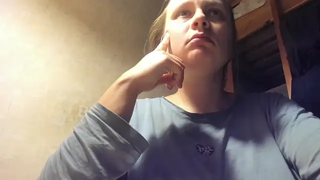 Snapshot of FrumCake chatting on 01.12.25 FrumCake online show from 01.12.25