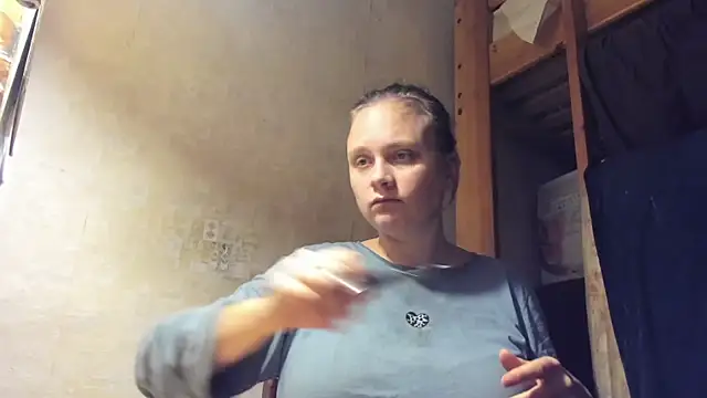 Snapshot of FrumCake chatting on 01.21.25 FrumCake online show from 01.21.25