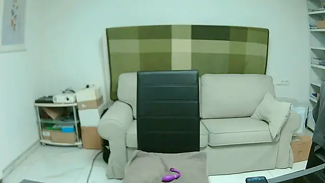 Snapshot of TranseCarmen chatting on 03.17.25 TranseCarmen online show from 03.17.25