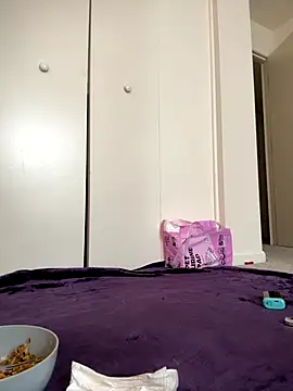 ImpressYouDaily online show from 12.15.25